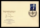 DR WHO 1954 GERMANY FDC STRAUSS MUSIC M77165