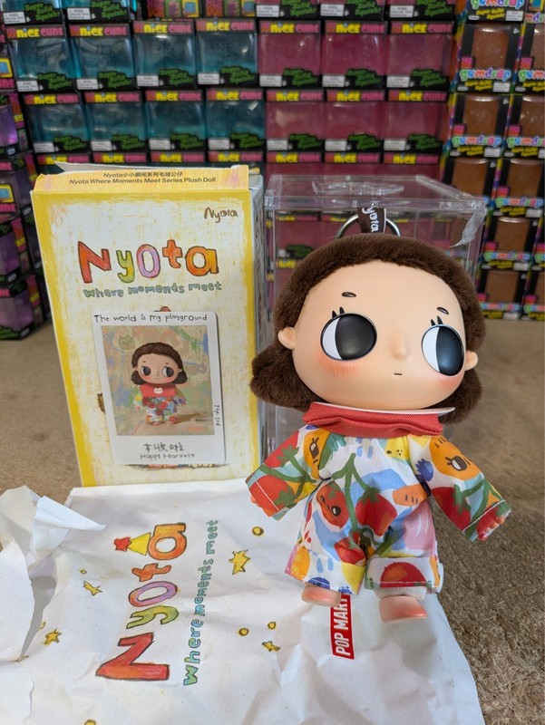 Nyota Where Moments Meet Series Plush Pendant Confirmed - Happy Harvest