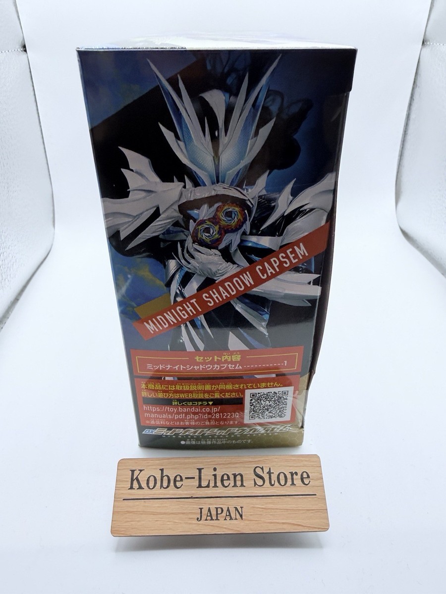 Bandai Kamen Rider Zeztz DX Midnight Shadow Capsem NEW | eBay