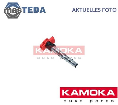 7120150 MOTOR ZÜNDSPULE KAMOKA NEU OE QUALITÄT