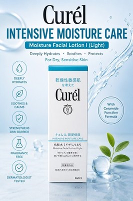 Curel Intensive Moisture Care Facial Lotion I Light 150mL Dry Sensitive Skin