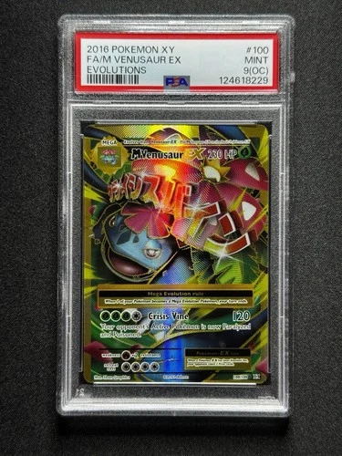 PSA 9 OC Pokemon M Venusaur EX #100 Evolutions FA MISCUT ERROR!