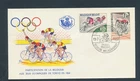 D488508 Belgium FDC Olympics Tokyo Cycling 1964