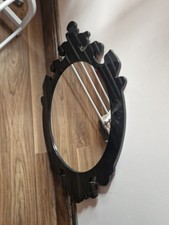 Lovely Next Mirror Wall Mirror