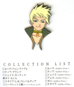 Tales Of The Abyss Kotobukiya Pintre Collector S Pin Guy Cecil Cameo Version Ebay