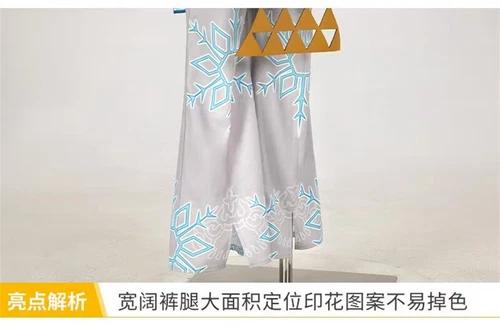 The Legend Of Zelda Tears Of The Kingdom Link Disfraz de Halloween Trajes - Imagen 18 de 22