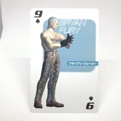 9 BRYAN FURY spade Tekken 3 Playing Cards Orico Card Not for Sale Namco