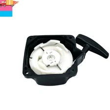 PULL STARTER RECOIL  FOR 43CC 49CC GAS SCOOTER X1 X2 X8  POCKET BIKE