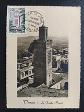 Carte Premier 1er Jour timbre N° 1238 Tlemcen ALGÉRIE Oblitéré Tlemcen 1960
