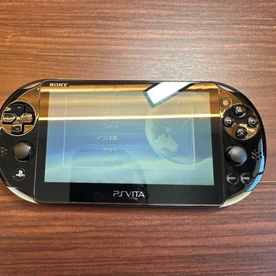 Sony PlayStation Vita God Eater 2 Fenrir Edition Khaki & Black 