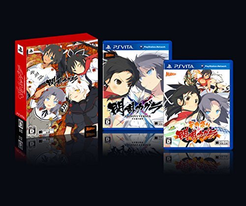 Collection Senran Kagura - PS4 & PS Vita - Combat - PEGI 16 - Neuf
