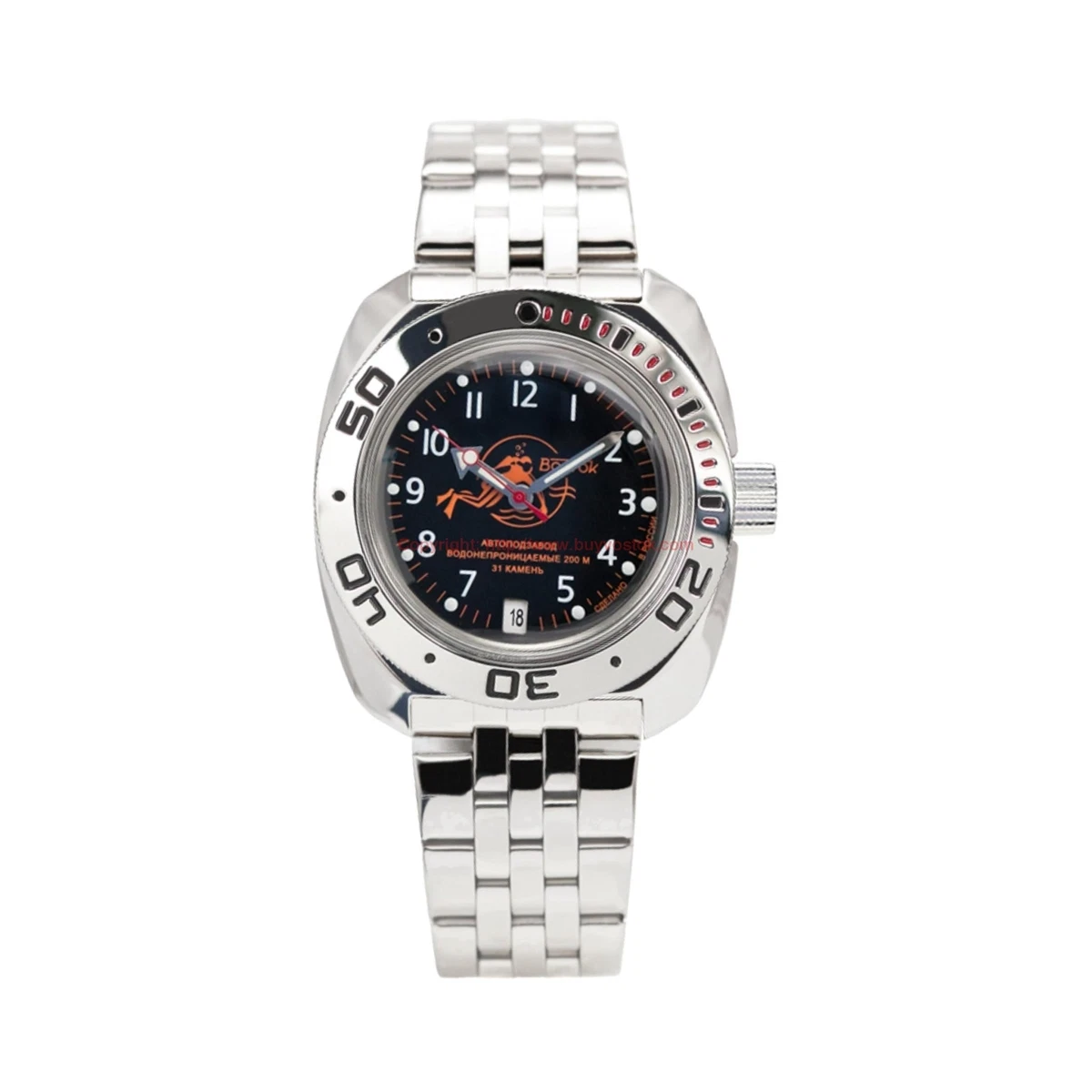 Vostok 710380 best sale