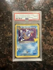 2021 Pokemon Celebrations DARK GYARADOS Holo PSA 10 8/82