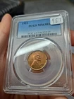 1921 LINCOLN WHEAT CENT PCGS MS63RB