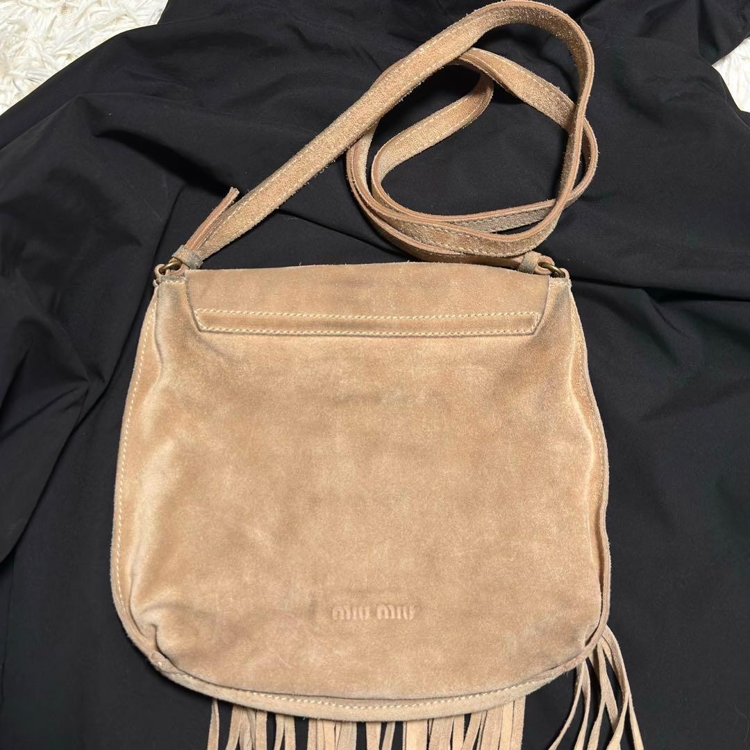 バッグ Archive miu miu fringe shoulder bag MIU MIU Raffia Fringe On The Coast Shoulder Bag 1473930