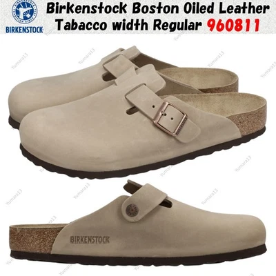 Birkenstock Boston Huilé Leather Tabacco width Regular 960811 Unisexe Size - Photo 1/4