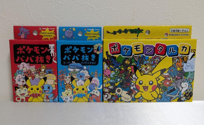 Pokemon Old Maid Card Deck Pokemon Babanuki Super High Tension