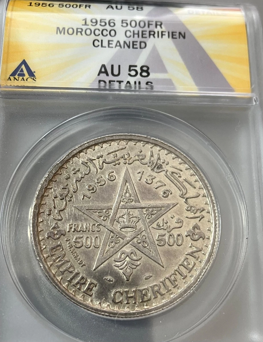 Silver 1956 Morocco Coins for sale | eBay