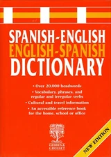 Spanish-English Dictionary (Hardcover)