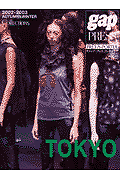 gap press men vol.45〜59 gap PRESS / gap COLLECTIONS - OFFICIAL SITE