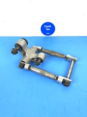 01-03 SUZUKI GSXR 600 ADJUSTABLE LOWER LINKS SPEEDLINK WITH DOGBONE AFTERMARKET