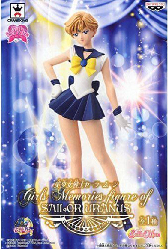 SAILOR MOON GIRLS MEMORIES SAILOR URANUS FIGURE BANPRESTO NEW U.S.