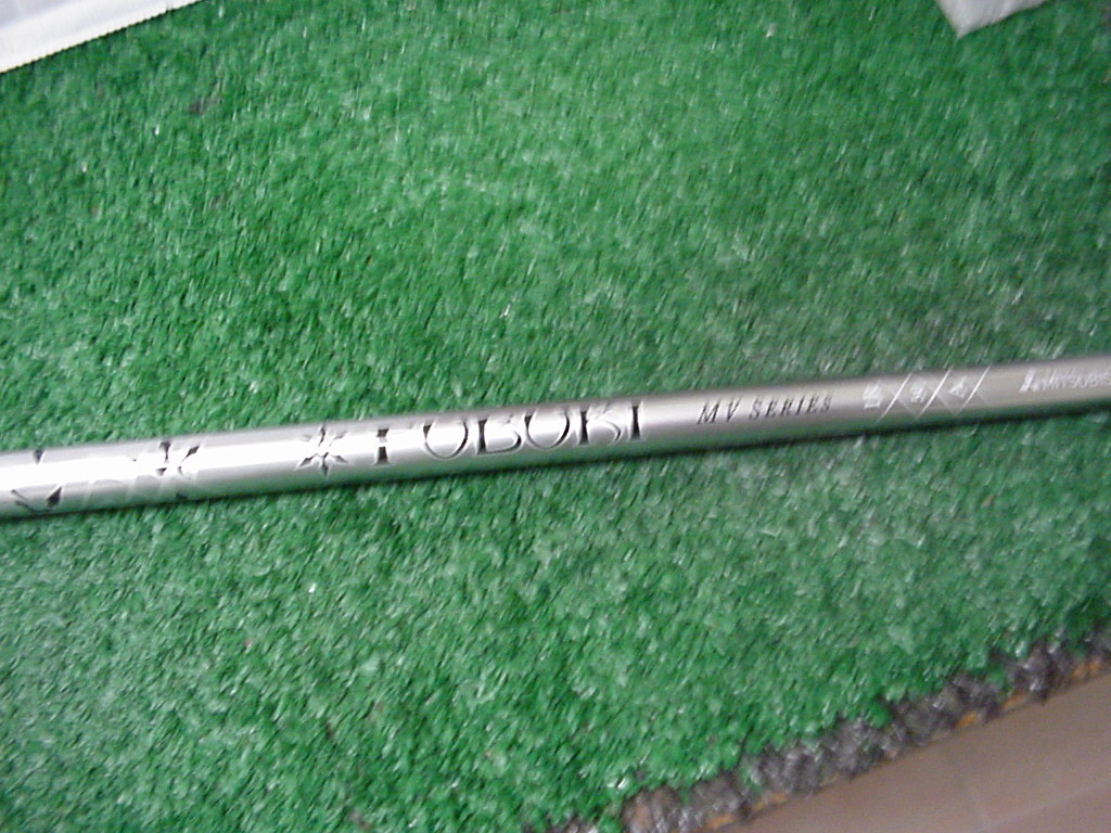 Picture 5 of 5