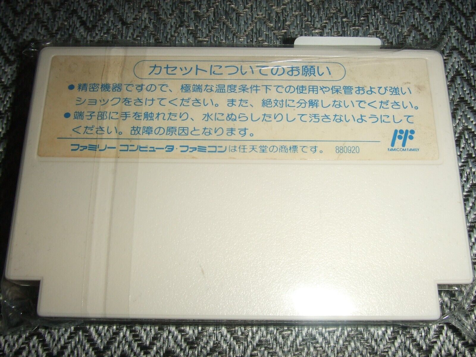 Foto 2 di 4