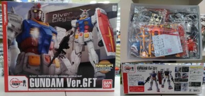 1/48 Mega Size Gundam Ver. GFT BANDAI Tokyo Odaiba Limited Used