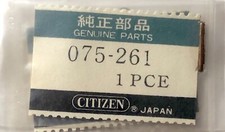 NOS Nuovo Citizen 075-261 Ingranaggio D'Ora Parte Orologio Vintage