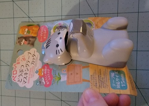 Marca Daiso: Cortador de cinta enmascarador de gato gris, independiente, nuevo con envío gratuito - Imagen 5 de 11