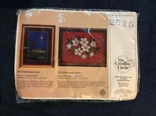 The Creative Circle: "BETHLEHEM STAR" Needlepoint Kit #2515 NEW FACTORY SEALED