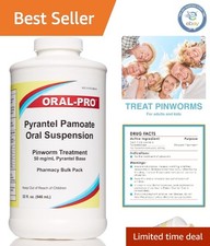 Gentle Vanilla Custard Pyrantel Pamoate Suspension - 32oz Effective Pinworm Care