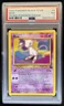 1999 Pokemon Wizards Black Star Promos Mew #8 PSA 7
