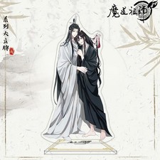 Anime Mo Dao Zu Shi Lan Wangji Wei Wuxian Acrylic Stand 15CM Collection