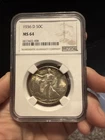 1936-D NGC MS64 Walking Liberty Half Dollar With Toning