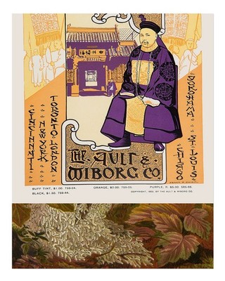 Vintage orientalische Wandkunst Ault & Wiborg Lithografie urbane Szene