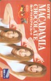 BoA Lotte Macadamia Chocolate Toshocard (Book Gift Card)