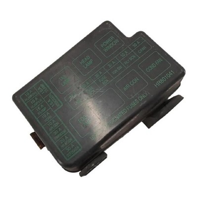 sicherungskasten HYUNDAI GALLOPER (11/97>12/01) 2.5 TDI CORTO SUV 3P/D/2477CC