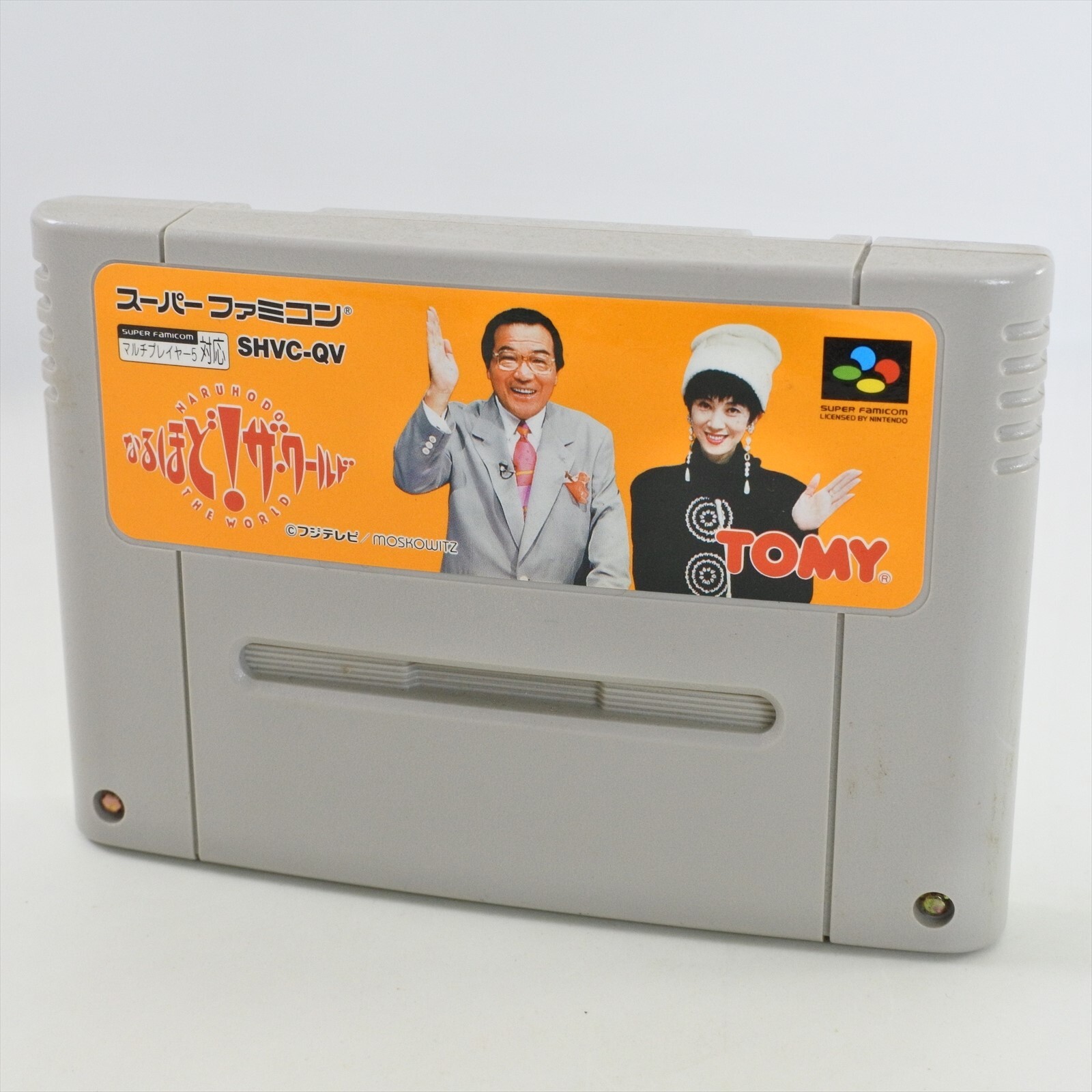 Super Famicom NARUHODO THE WORLD Cartridge Only Nintendo sfc