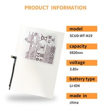New Battery SCUD-WT-N19 3.85V For Samsung Galaxy Tab A7 10.4" 2020 SM-T500 T505