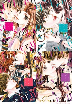 Japanese Language Manga Comic Book Golden Raspberry Japanese Language Manga Comic Book Golden Raspberry