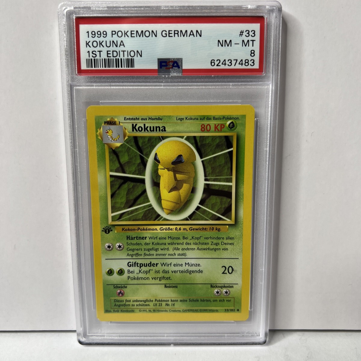 世界22枚 PSA10 コクーン kakuna 旧裏 2000 14 108 世界22枚 PSA10 コクーン kakuna 旧裏 2000 14 108 - メルカリ