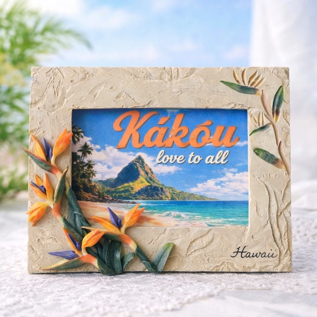 Hawaii Frame for sale | eBay