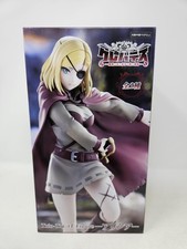 FuRyu Trio-Try-iT Alicia Clevatess Figure Statue Japan New Boxed