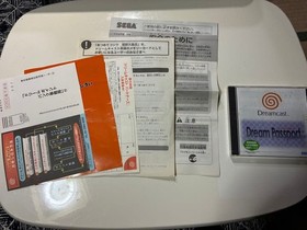  Used Dreamcast Main Body Soft Set of 14