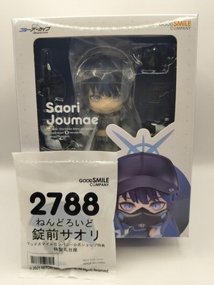 BLUE ARCHIVE SAORI JOUMAE NENDOROID #2788 FIGUR + BONUS OFFICIAL NEU VERSIEGELT