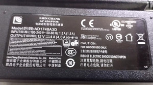 Lien Chang AD1748A3D 12V 4A Netzteiladapter Ladegerät Für Monitor Routers