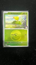Erika's Bellsprout (Poke Ball) ME: Ascended Heroes Common ASC 004/217 NM
