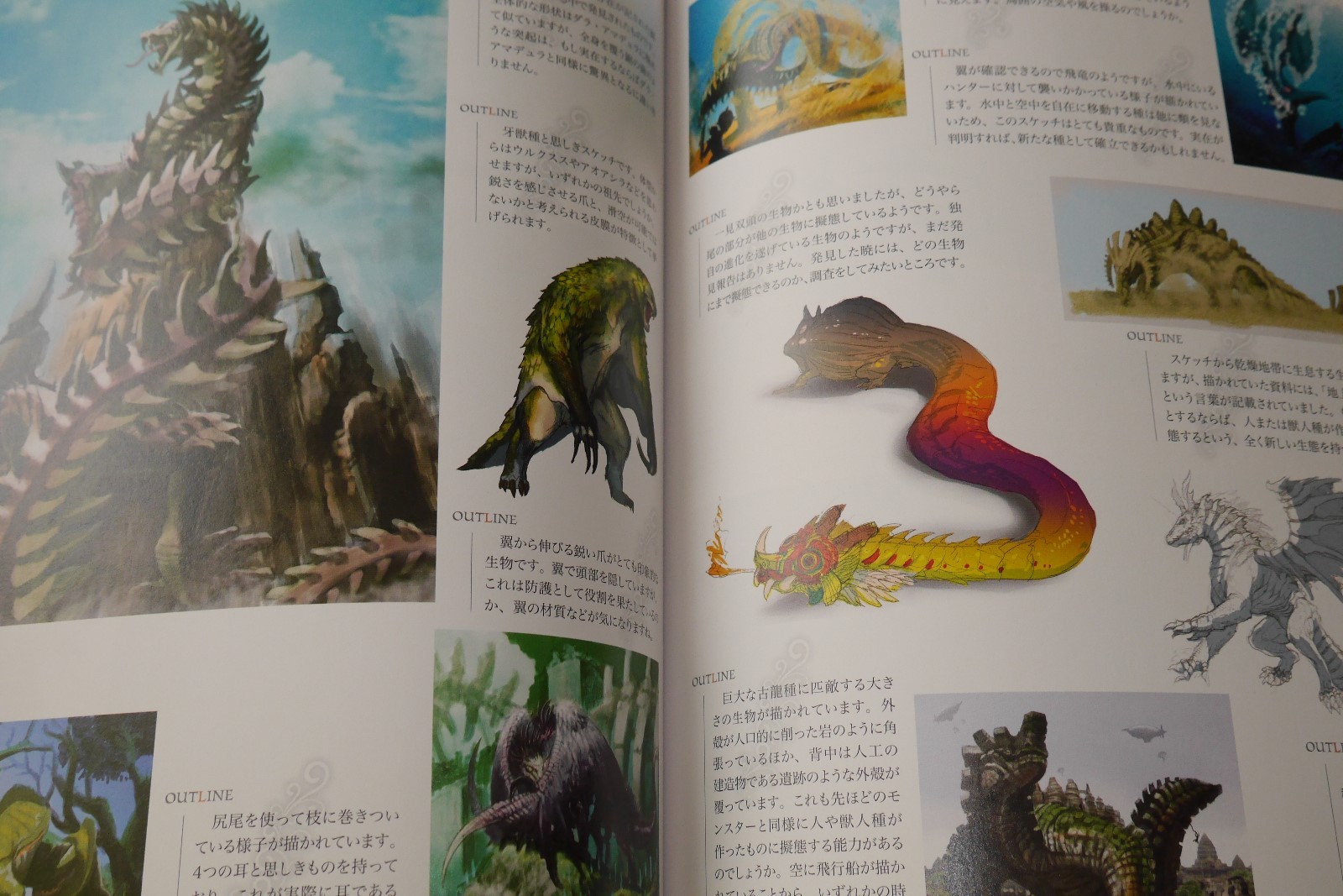 Japan Monster Hunter Hunter S Encyclopedia 4 Book Ebay